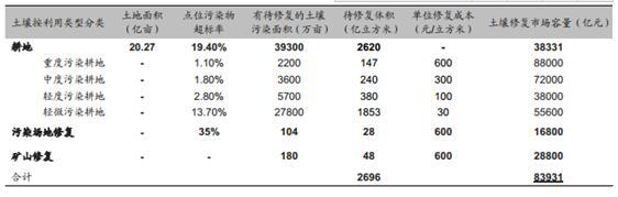 圖片10.jpg